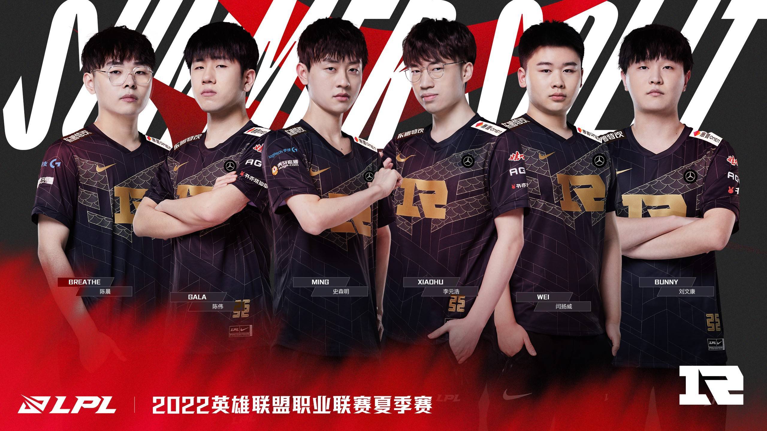 关于DRX血洗TL，Ming绝境逆转的信息