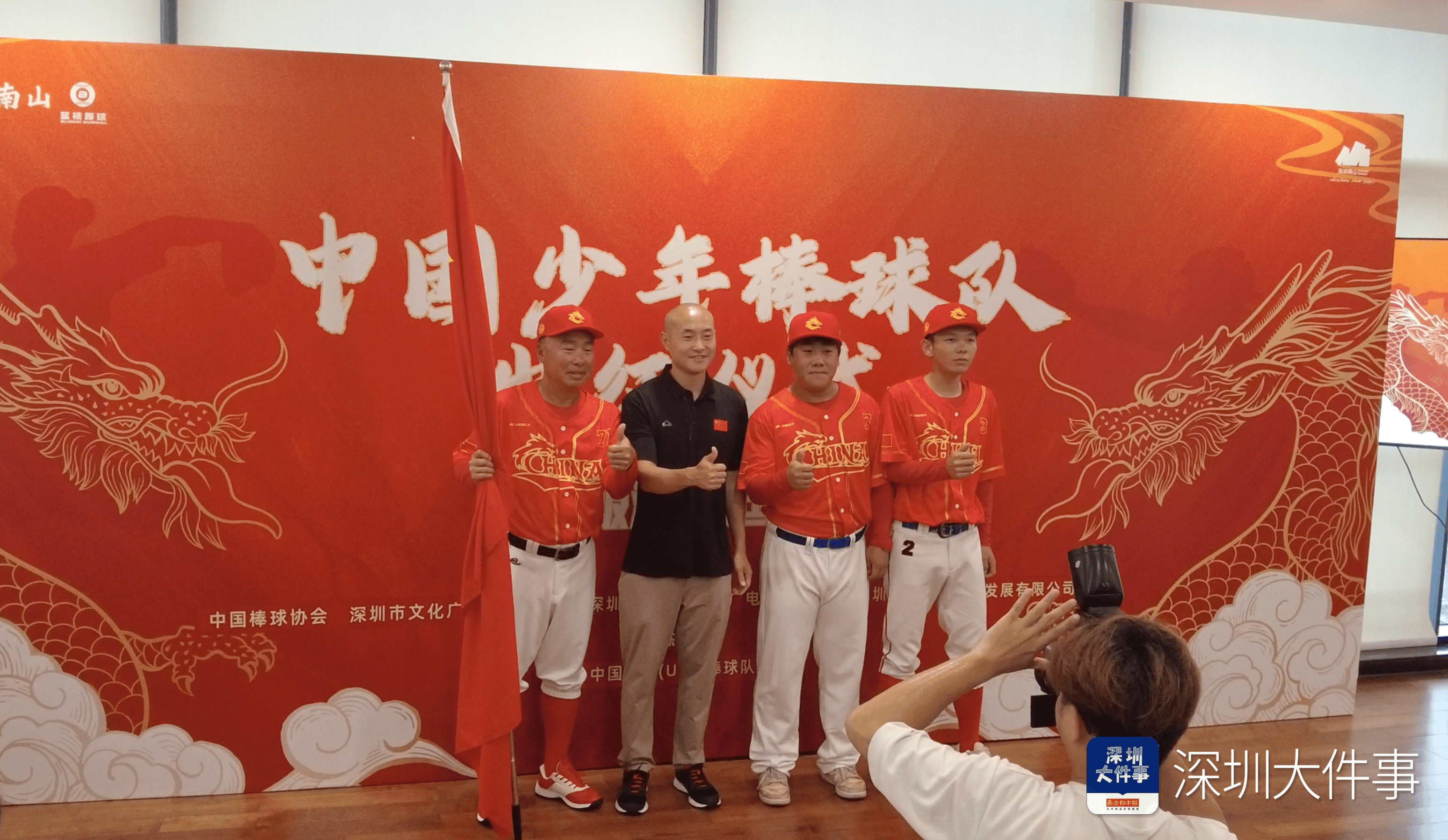 棒球小组赛落幕，强队悉数晋级