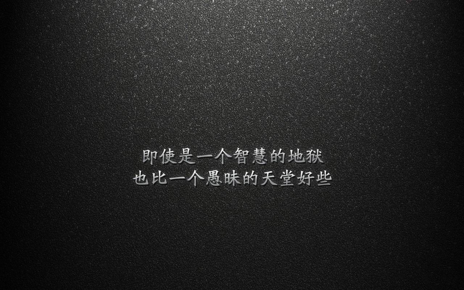 法网倾覆之夜,年终钢铸之魂,辛纳何以单肩扛起一个国家的等待