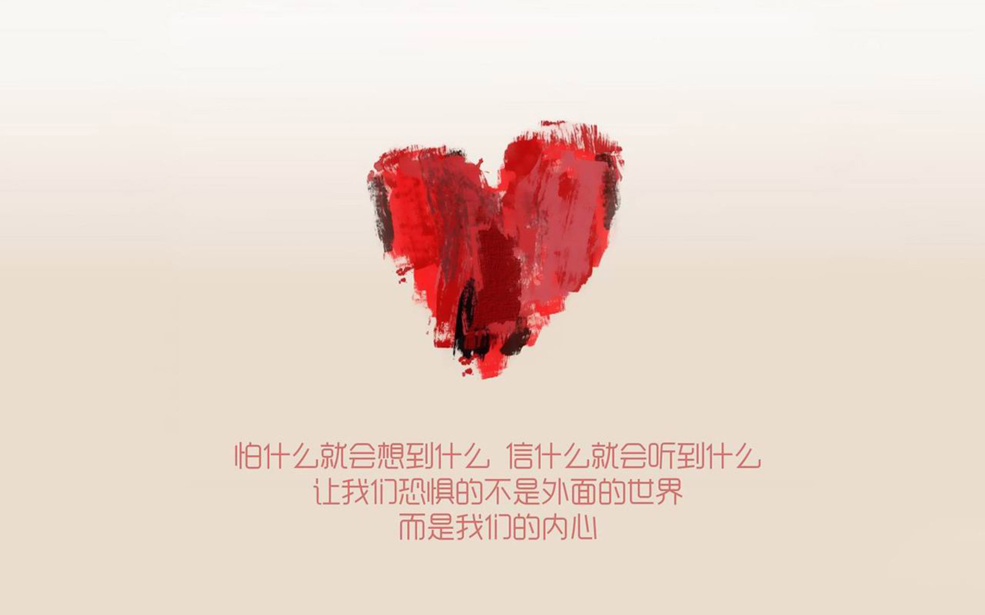 双重视界，当葡萄牙足球遇见张继科的乒乓艺术