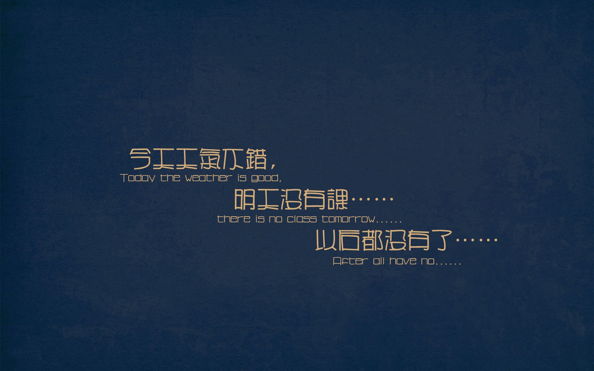 硬仗见真章，浓眉统治攻防，公牛力克上海显冠军底色