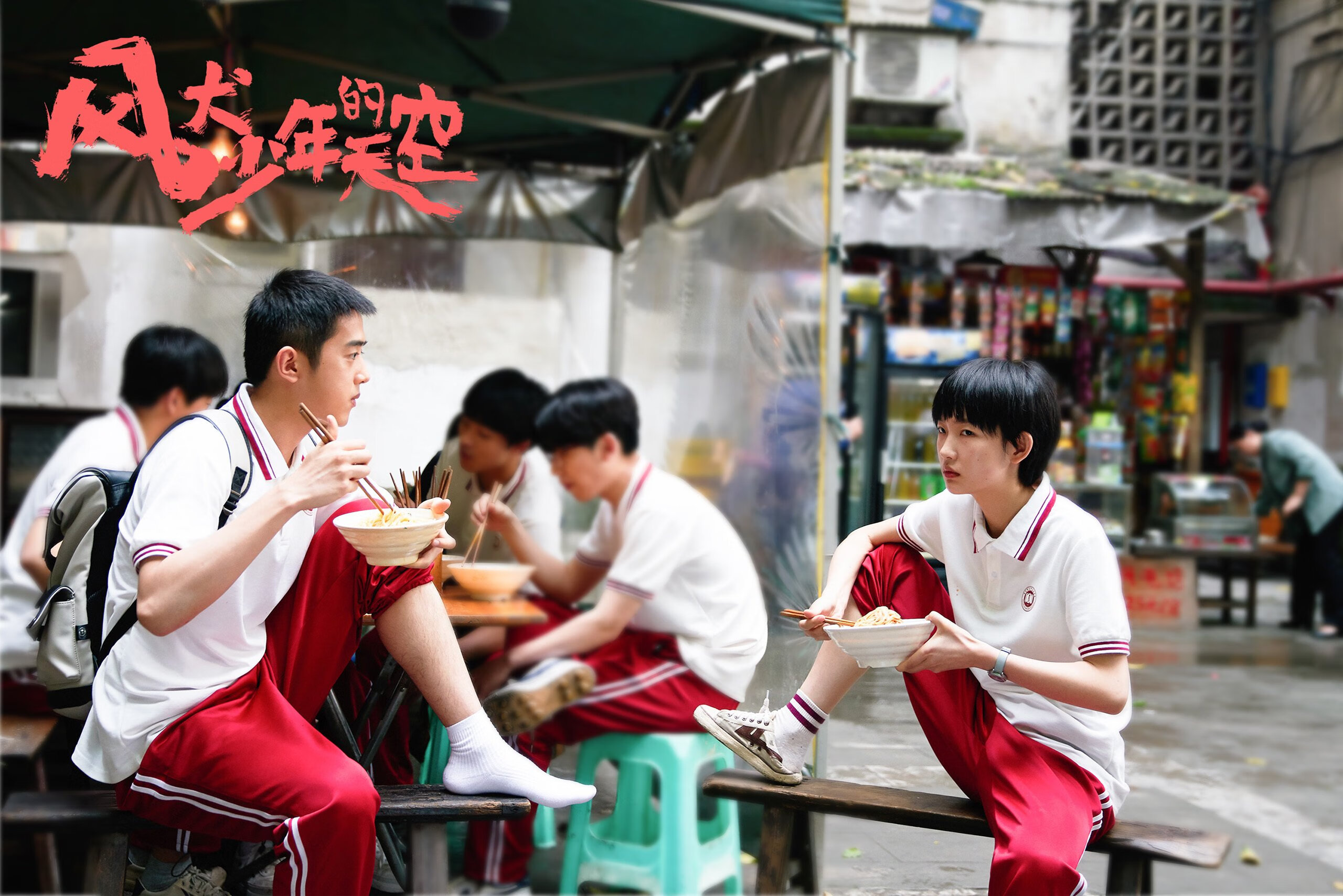 当中国广厦掀翻奥兰多魔术，一场爆冷背后，恩比德与篮球新秩序的碰撞