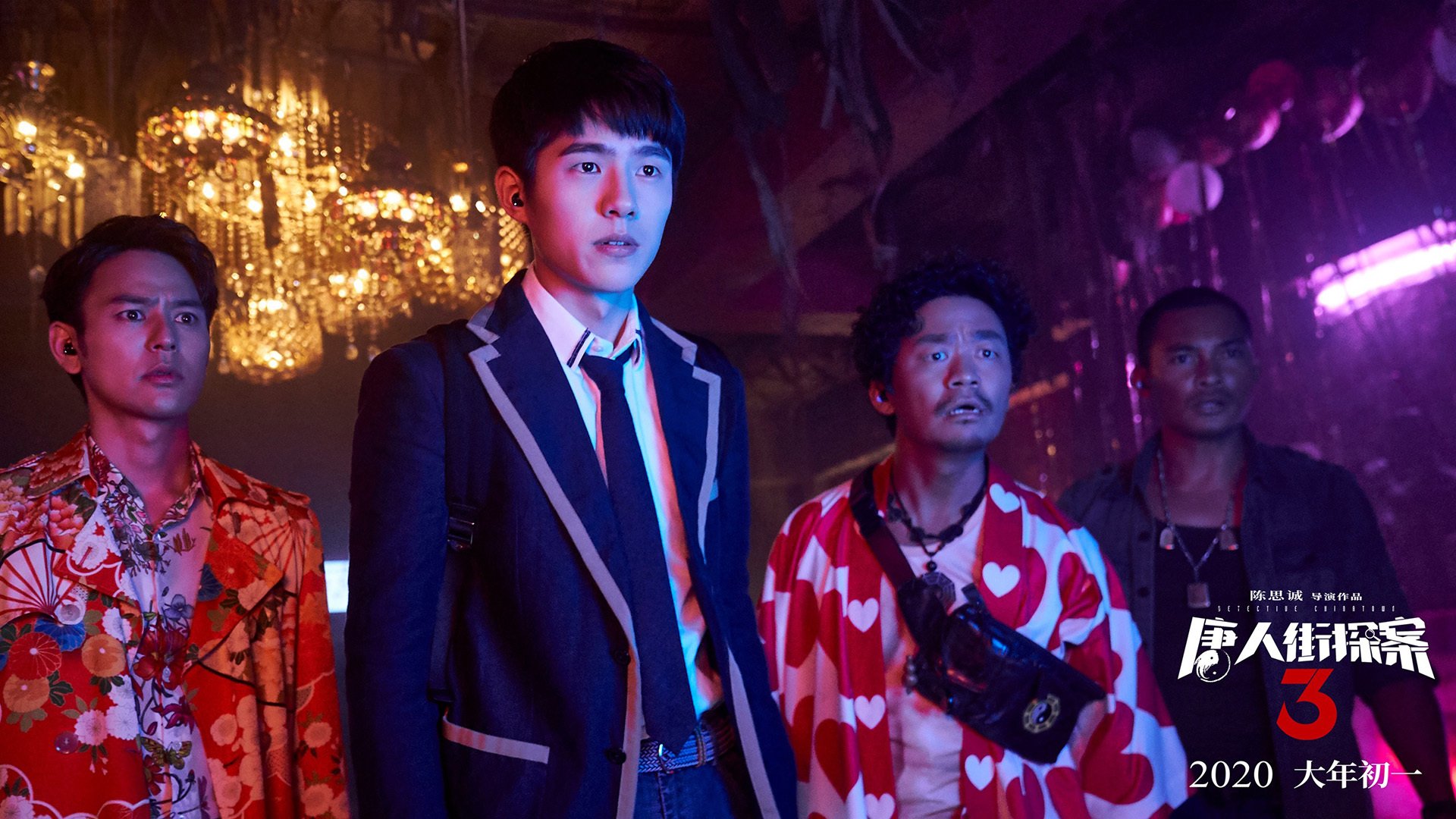 平行世界的篮筐为他们倾斜，跨洋降将哈利伯顿与山西队的命运加时赛