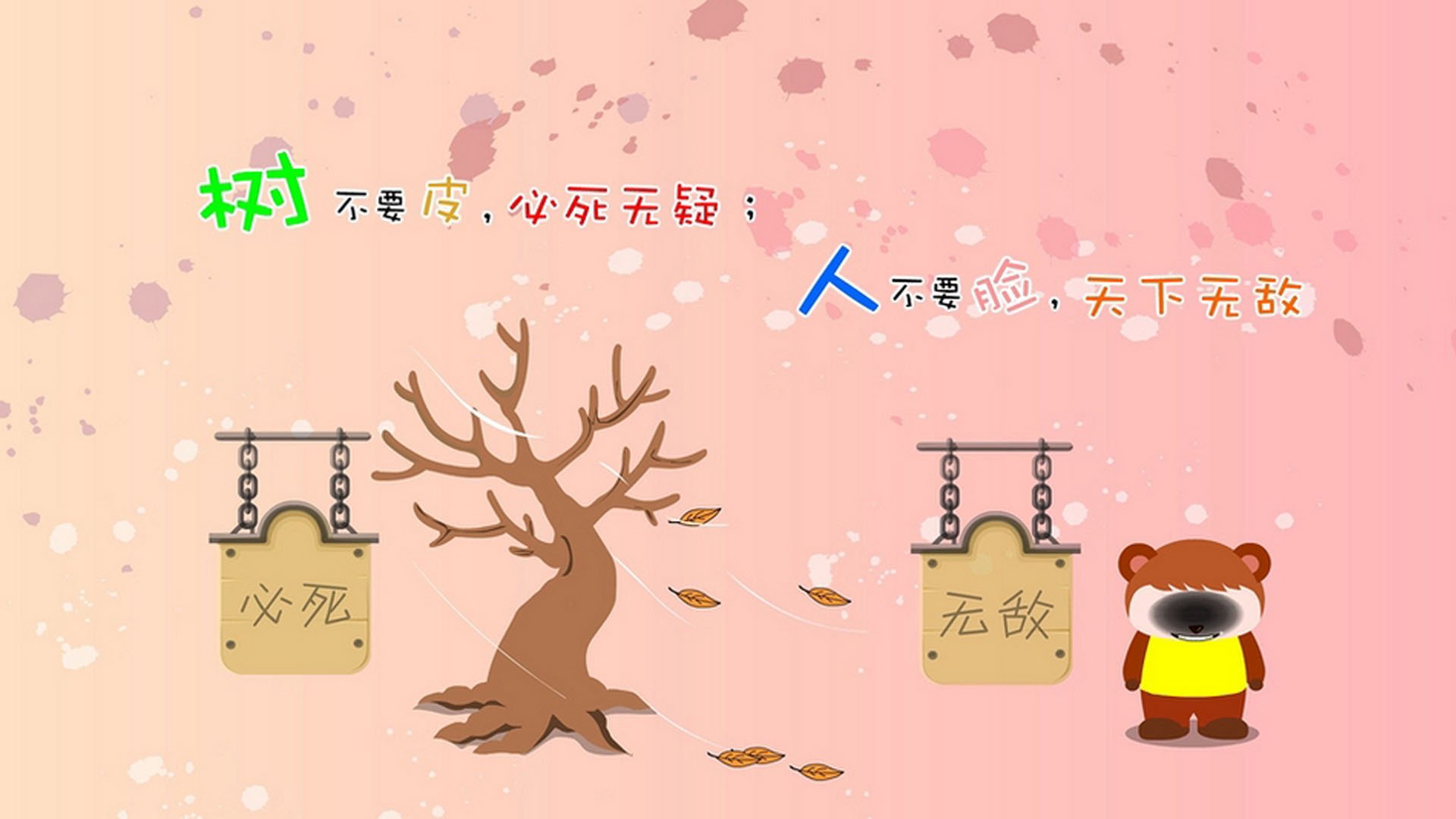 世纪审判！尼克斯粉碎雷霆，哈登用铁血表现完成自我正名