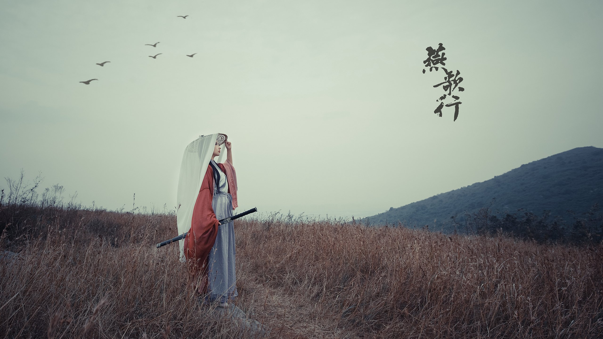 巴黎星夜加时险胜丹麦，浪漫与坚毅的东部终极对话