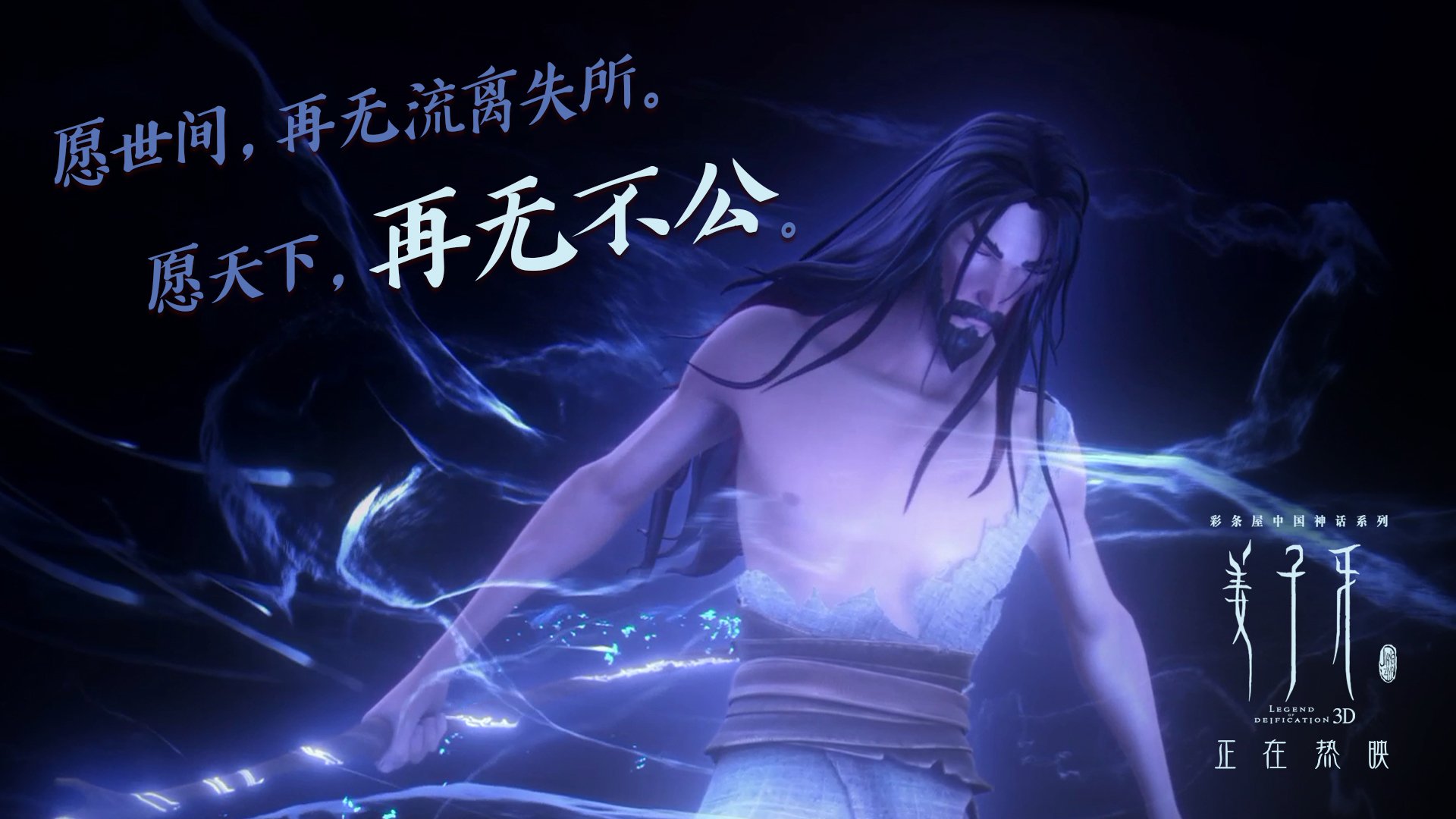 格列兹曼,探戈于红色丝线间的独舞者