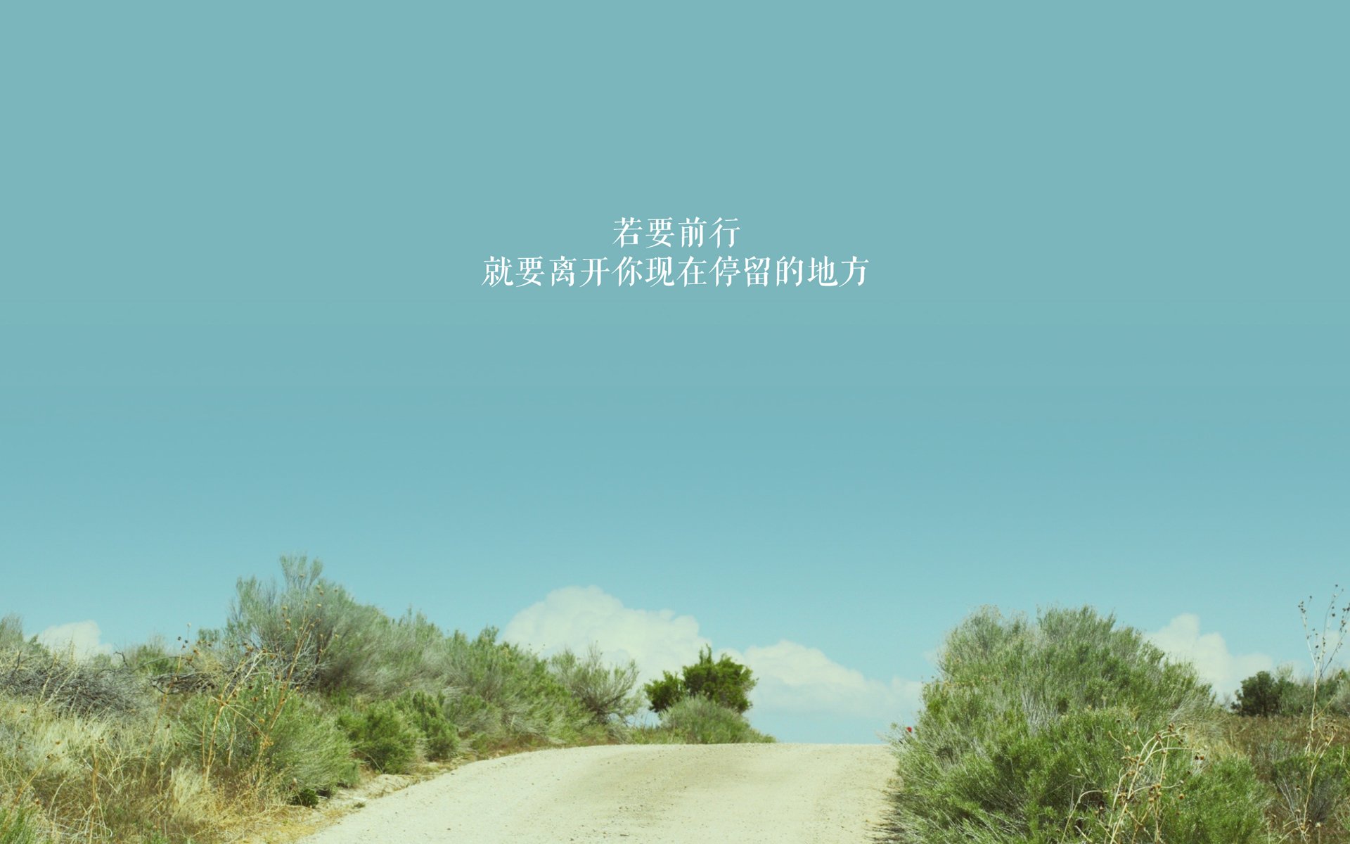 决胜时刻,从F1争冠之夜到姆巴佩的关键战,解读不手软的冠军之心