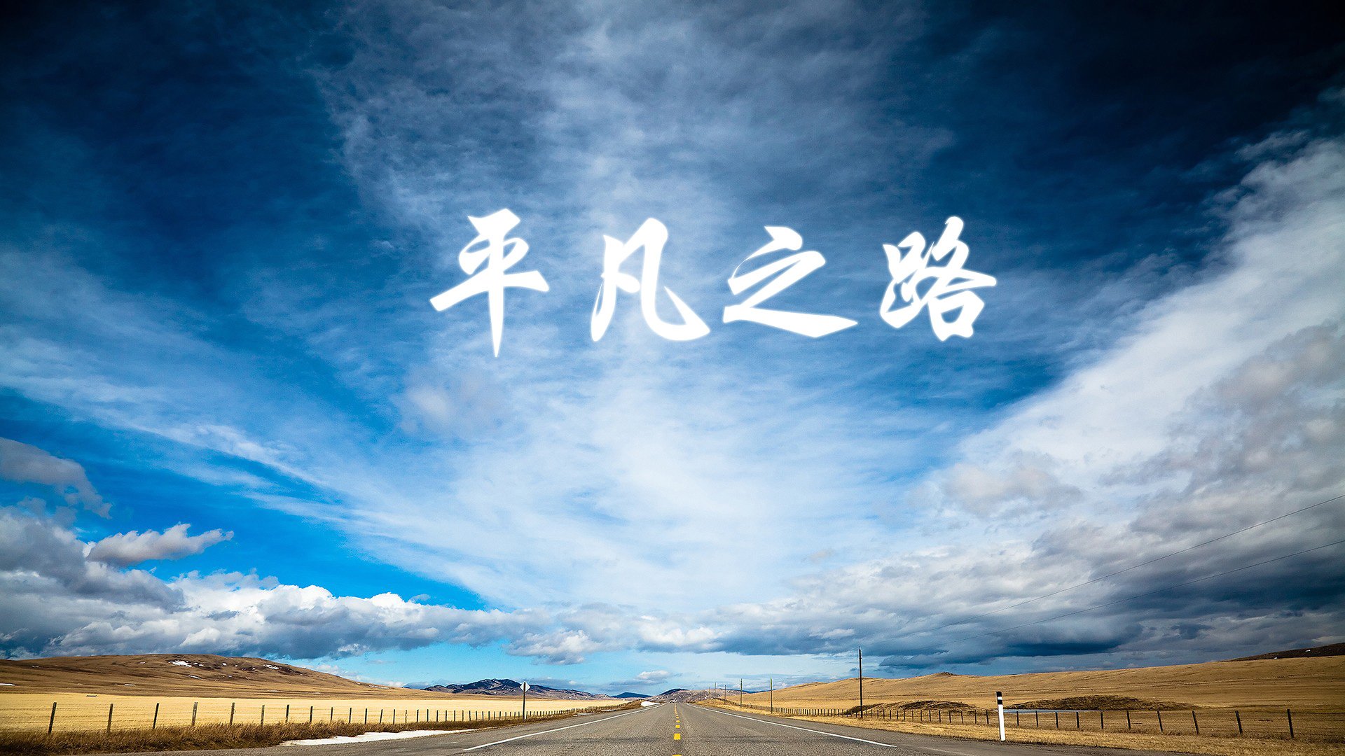 2026世界杯F组奇迹夜，冰岛巨浪淹没比利时，加维致命一击书写北欧传奇