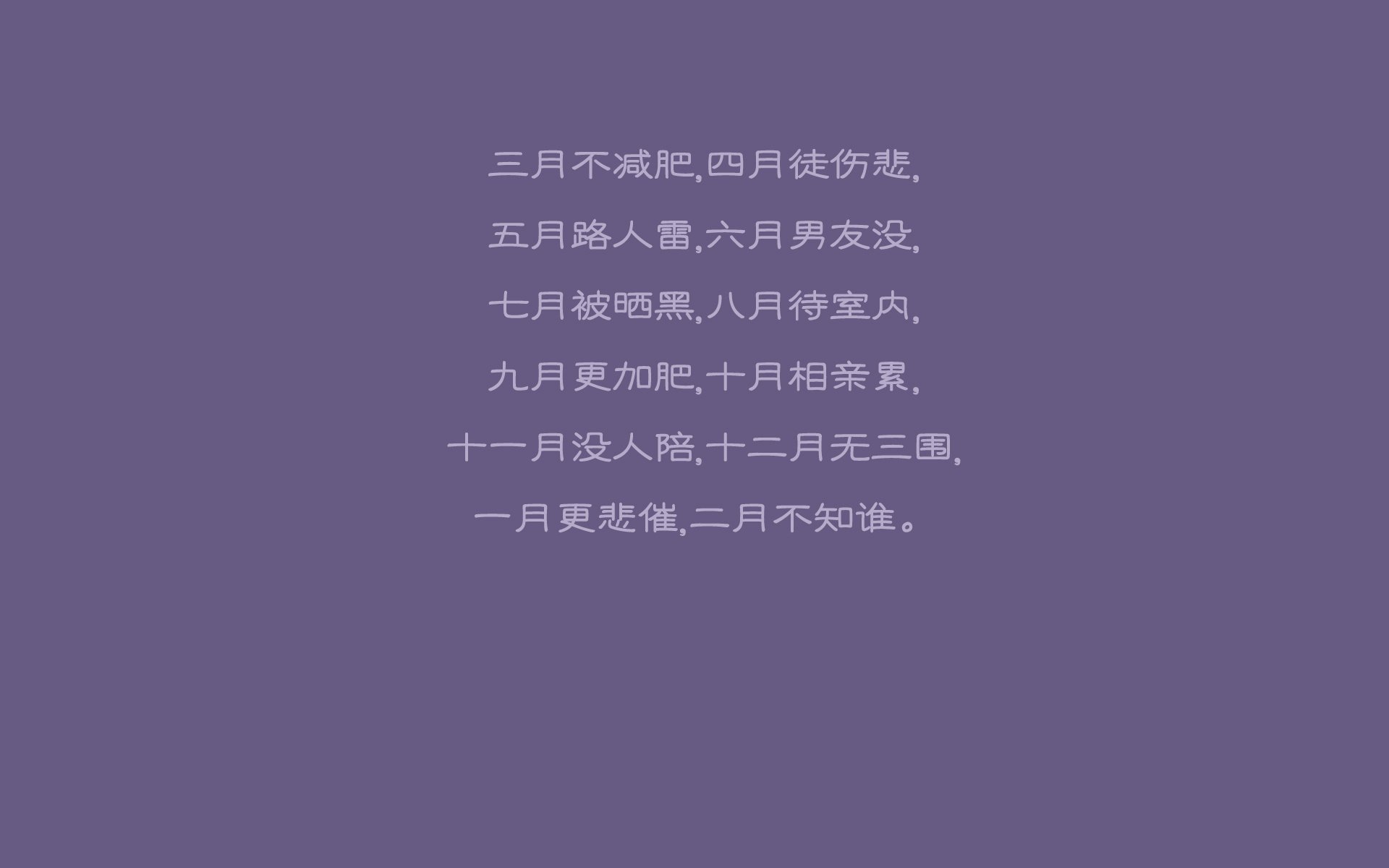 命运交织的90分钟,当格列兹曼的智慧与替补奇兵的火花,点燃2026世界杯D组最冷一夜