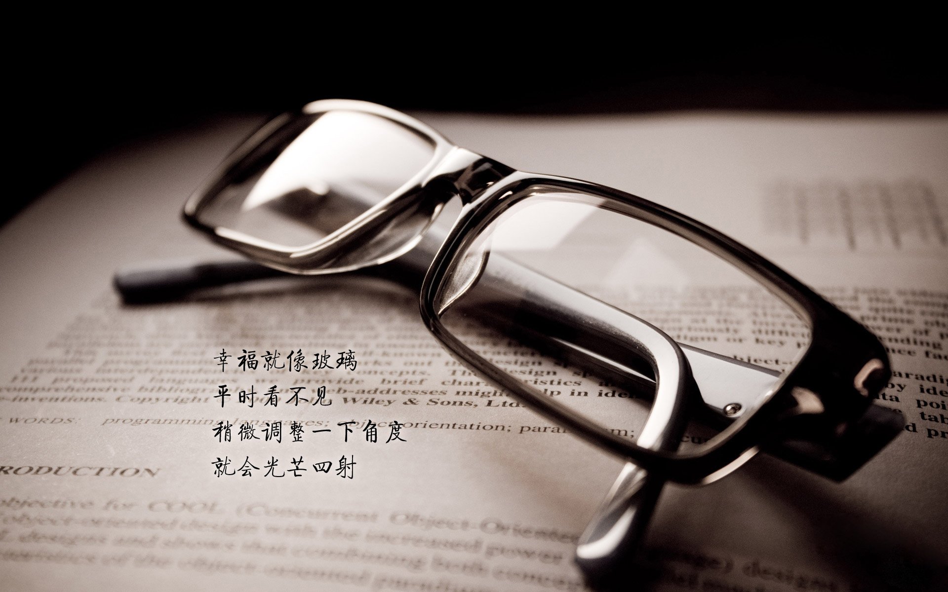 （扩展思维版）