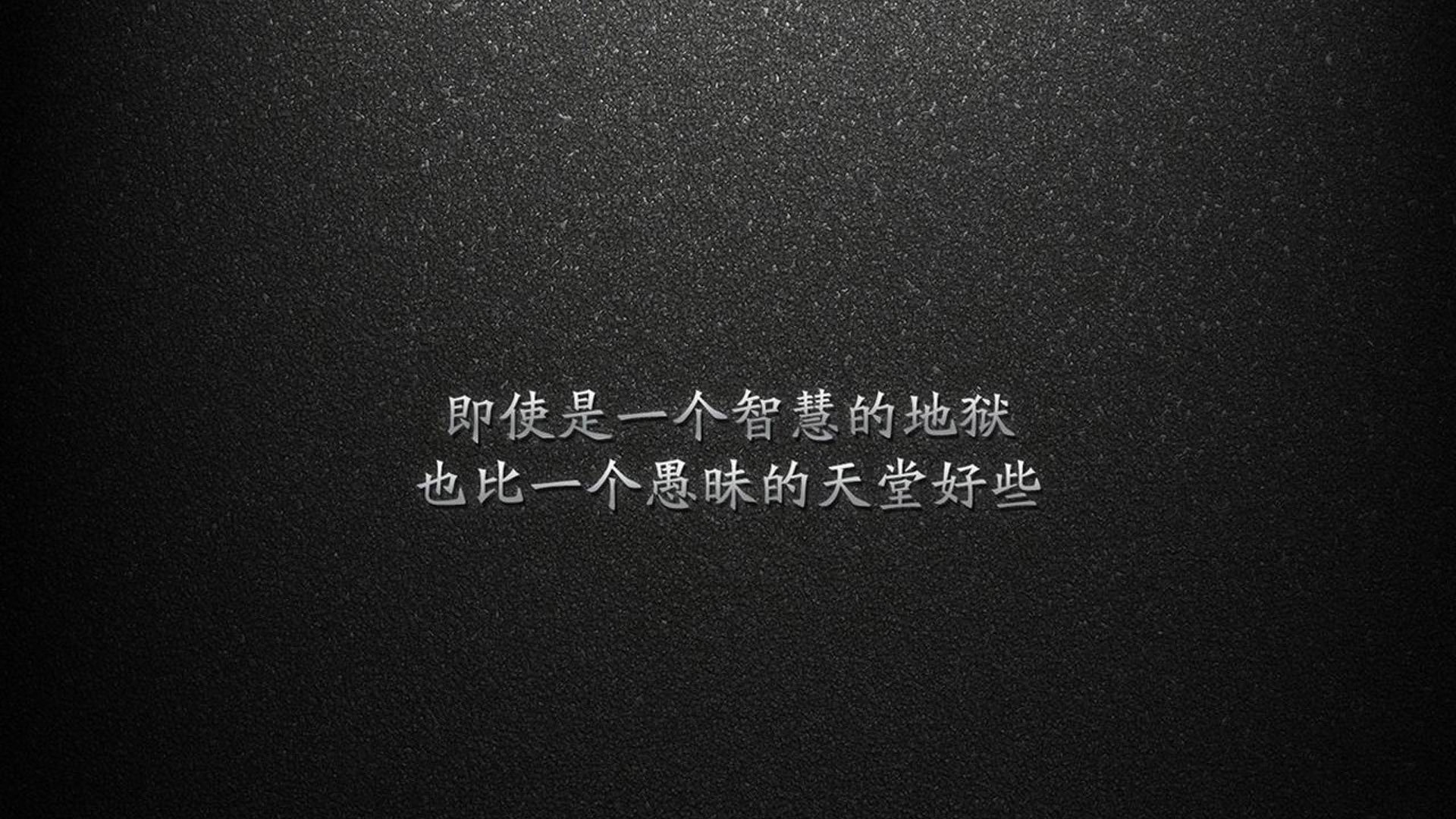 萨内化身战术支点,泰国绝杀波兰书写2026世界杯E组最冷一夜
