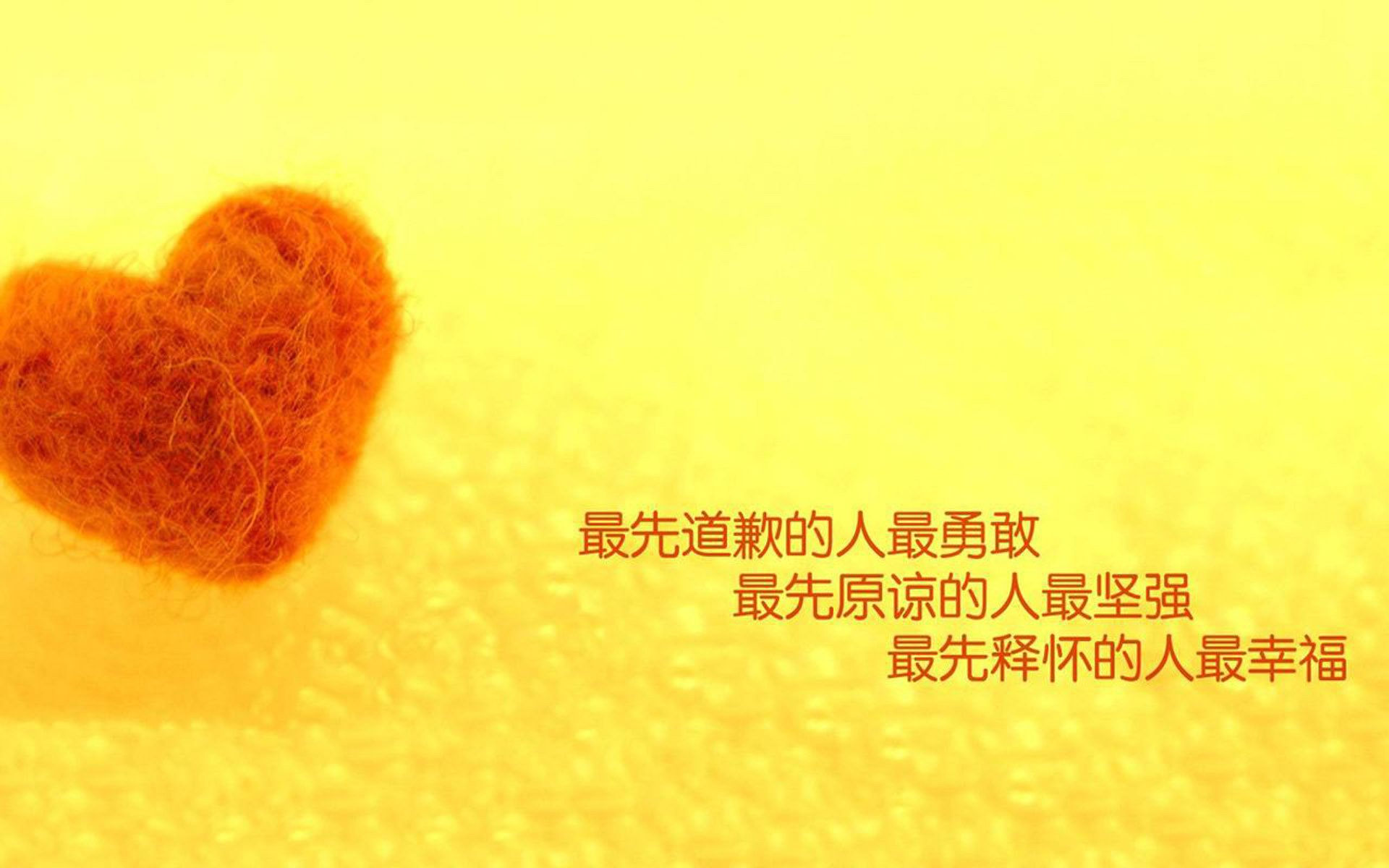独步天下,2026世界杯F组,德国战车碾碎泰国防线,拉什福德孤星闪耀改写胜负剧本