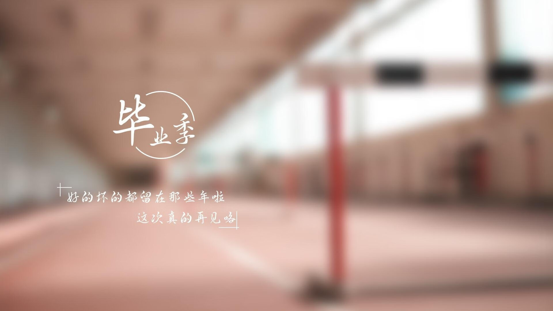 2026世界杯豪门碰撞,秘鲁碾压伊拉克,坎塞洛致命一击定乾坤